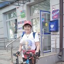  ,   Rima , 54 ,   ,   , c , 