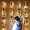  ,   Xianer, 39 ,     , c 