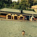 ���������� �������, ���� ������� �����, 29 ���, ������������ ��� ���������