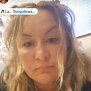  ,   Lena, 38 ,   c 