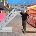 ���������� ����������, ���� ������� ������, 47 ���, ������������ ��� ������, ����� � ���������