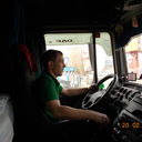 ���������� ����, ���� ������� ����, 52 ����, ������������ ��� ������, ����� � ���������, c�������� ���������