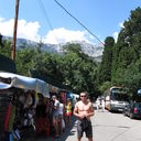 ���������� �������, ���� ������� �������, 40 ���, ������������ ��� ������