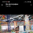 ���������� �����-���������, ���� ������� �������, 45 ���, ������������ ��� c�������� ���������