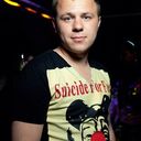 ���������� ����-�������, ���� ������� ALEX, 35 ���, ������������ ��� ������, ����� � ���������, c�������� ���������