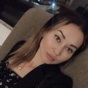  ,   Kristina, 29 ,   