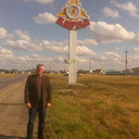 ���������� ���������, ���� ������� �������, 55 ���, ������������ ��� ������, ����� � ���������, c�������� ���������