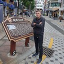 ���������� �������, ���� ������� King, 41 ���, ������������ ��� ������