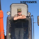 ���������� �������������, ���� ������� ����, 39 ���, ������������ ��� c�������� ���������