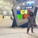 ���������� �������, ���� ������� ��������, 35 ���, ������������ ��� ����� � ���������, c�������� ���������, ���������