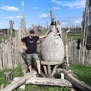 ���������� �����, ���� ������� �������, 42 ����, ������������ ��� ������, ����� � ���������, c�������� ���������