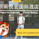 ���������� �������, ���� ������� Sardor, 41 ���, ������������ ��� ������, ����� � ���������, c�������� ���������