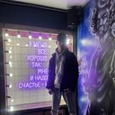 ���������� ���������, ���� ������� �������, 29 ���, ������������ ��� ������, ����� � ���������