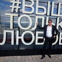 ���������� �����, ���� ������� ���������, 38 ���, ������������ ��� ������, ����� � ���������, c�������� ���������