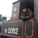 ���������� ������, ���� ������� ����, 54 ����, ������������ ��� ������, ����� � ���������, c�������� ���������