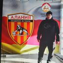 ���������� �����������, ���� ������� ������, 36 ���, ������������ ��� ������, ����� � ���������