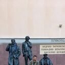 ���������� ���������, ���� ������� ϸ��, 45 ���, ������������ ��� ������, ����� � ���������