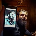 ���������� ������, ���� ������� ����, 41 ���, ������������ ��� ������, ����� � ���������, c�������� ���������, ���������