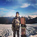 ���������� ���������, ���� ����� ��������, 25 ���, ������������ ��� ������, ����� � ���������, c�������� ���������