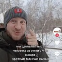 ���������� ������, ���� ������� �����, 32 ����, ������������ ��� ������, ����� � ���������, c�������� ���������, ���������