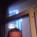 ���������� ������, ���� ������� ������, 51 ���, ������������ ��� ������, ����� � ���������