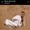 ���������� ���������, ���� ������� ��������, 48 ���, ������������ ��� ������, ����� � ���������, c�������� ���������