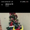  ,   , 42 ,   c 