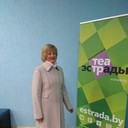 ���������� �����, ���� ������� ����������, 61 ���, ������������ ��� ������, ����� � ���������, c�������� ���������