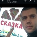 ���������� ����-���������, ���� ������� ����, 31 ���, ������������ ��� c�������� ���������