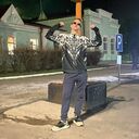 ���������� �����������, ���� ����� �����, 20 ���, ������������ ��� ������, ����� � ���������