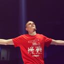 ���������� �����-���������, ���� ������� NIKITA, 28 ���, ������������ ��� ������, ����� � ���������