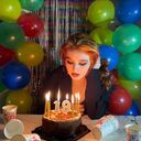 ���������� �����, ���� ������� �����, 23 ����, ������������ ��� ������, ����� � ���������