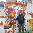 ���������� ������-��-����, ���� ������� �������, 46 ���, ������������ ��� ������, ����� � ���������