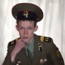 ���������� ����, ���� ������� �����, 31 ���, ������������ ��� ������, ����� � ���������, c�������� ���������