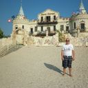 ���������� �����, ���� ������� ������, 47 ���, ������������ ��� ������