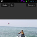 ���������� ����, ���� ������� ����, 51 ���, ������������ ��� ������