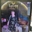 ���������� �������, ���� ������� �������, 59 ���, ������������ ��� c�������� ���������, ���������