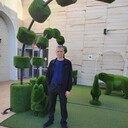 ���������� �����, ���� ������� ���, 44 ����, ������������ ��� ������, ����� � ���������