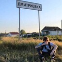 ���������� ������, ���� ������� �������, 29 ���, ������������ ��� ������, ����� � ���������, c�������� ���������, ���������