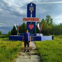 ���������� ������������, ���� ������� Valery, 59 ���, ������������ ��� ������, ����� � ���������, c�������� ���������, ���������