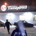 ���������� ������, ���� ������� ���������, 34 ����, ������������ ��� ������, ����� � ���������, c�������� ���������