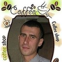 ���������� �����, ���� ������� ����, 41 ���, ������������ ��� ����� � ���������, c�������� ���������