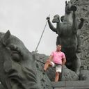 ���������� �������, ���� ������� ���, 43 ����, ������������ ��� ������, ����� � ���������, c�������� ���������, ���������