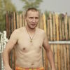  ,   Denis, 45 ,   