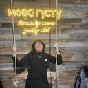 ���������� �����, ���� ������� �������, 57 ���, ������������ ��� c�������� ���������