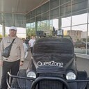 ���������� �����-���������, ���� ������� ����, 49 ���, ������������ ��� ������, ����� � ���������