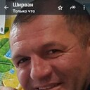  ,   SHIRVAN, 52 ,   ,   , c , 