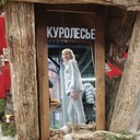  ,   , 49 ,   ,   , c 