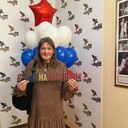 ���������� �������, ���� ������� �������, 51 ���, ������������ ��� ����� � ���������, c�������� ���������