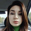  ,   Inna, 29 ,  